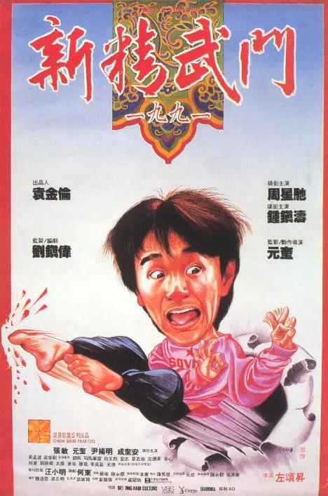 色88久久综合九色综合欧…