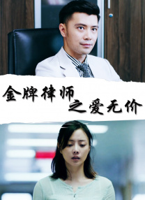 高清一级做a爱视频免费